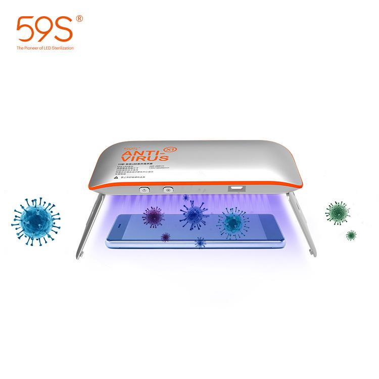 59S-X1-UVC-LED-prenosny-sterilizator-4 59S X1 UVC LED přenosný sterilizátor