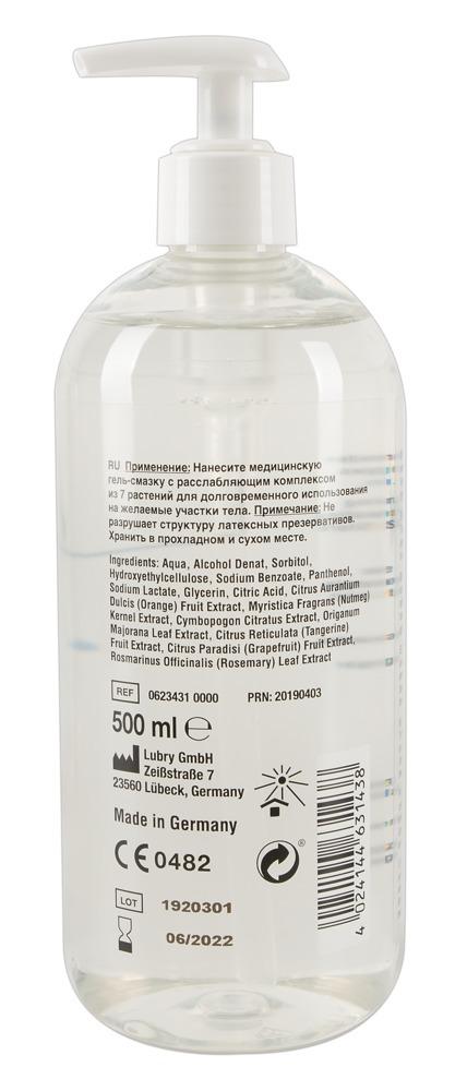 Just-Glide-Anal-lubrikacni-gel-500-ml-2 Just Glide Anal lubrikační gel 500 ml