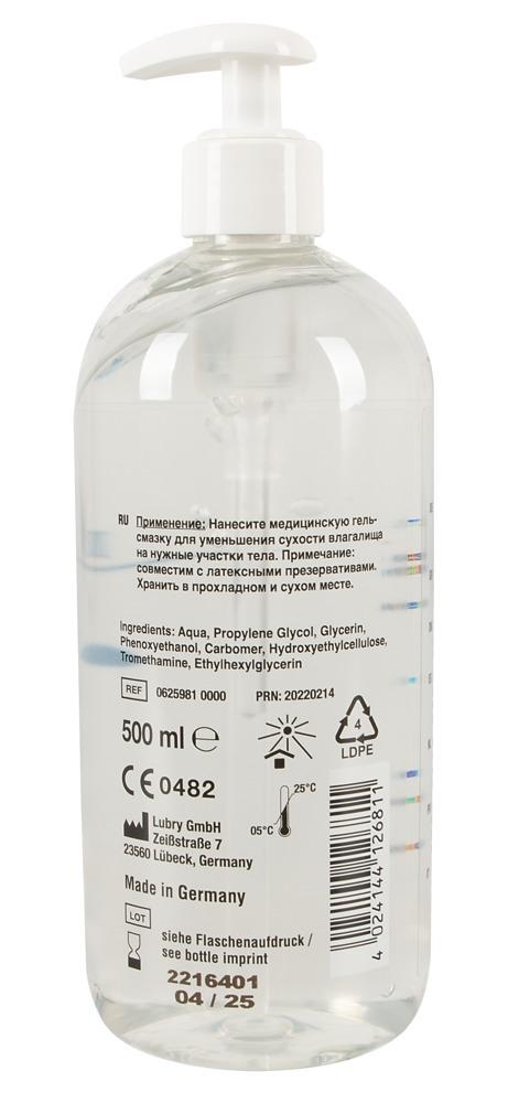 Just-Glide-Toy-lubrikacni-gel-500-ml-2 Just Glide Toy lubrikační gel 500 ml