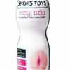 Shots Toys Easy Rider Anal