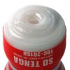TENGA SD Original vacuum cup masturbátor - Regular