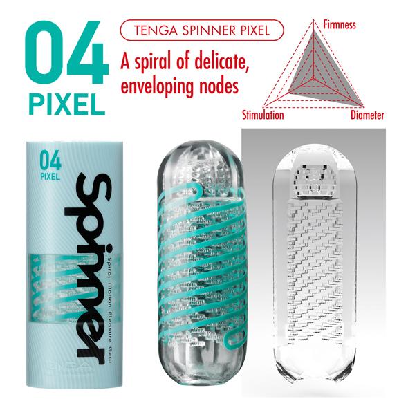 Tenga-Spinner-6 Tenga Spinner