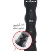 Bangers Wave dong easy-lock dildo 19 cm