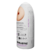 Alive masturbátor FLEX - anál