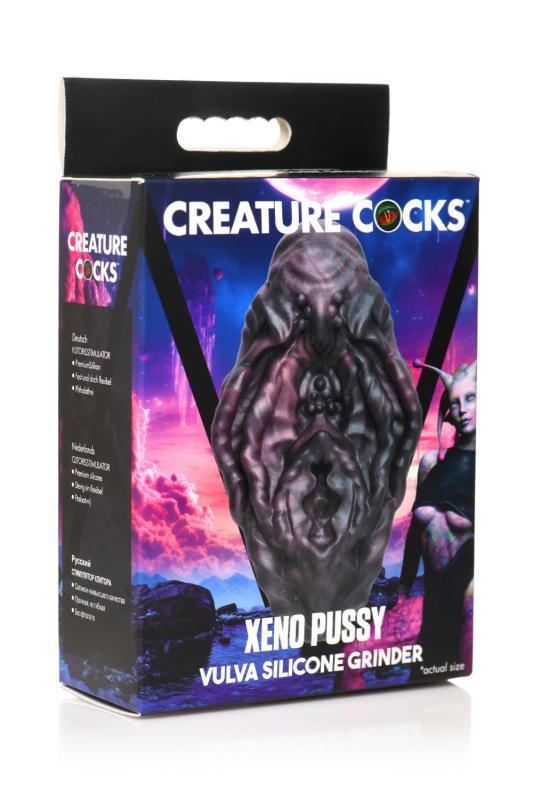 Xeno-Pussy-Vulva-grinder-6 Xeno Pussy Vulva grinder