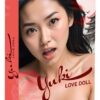 Yuki Love doll nafukovací panna